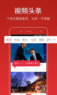 张奕凡最新爆料视频大全,揭秘幕后真相与精彩瞬间 第3张 张奕凡最新爆料视频大全,揭秘幕后真相与精彩瞬间 第3张